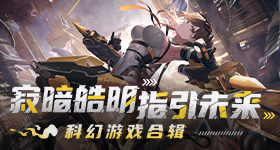 人民有需要就能做出好事实事